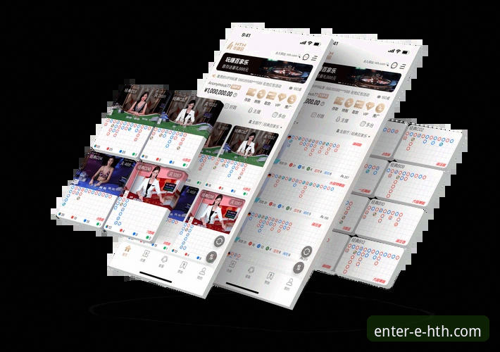 揭秘华体会官网链接：哪个入口才是最佳选择？